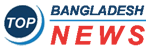Top Bangladesh News